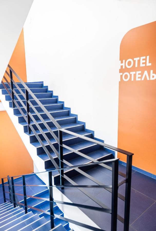 Lomo Hotel Umanʼ Εξωτερικό φωτογραφία