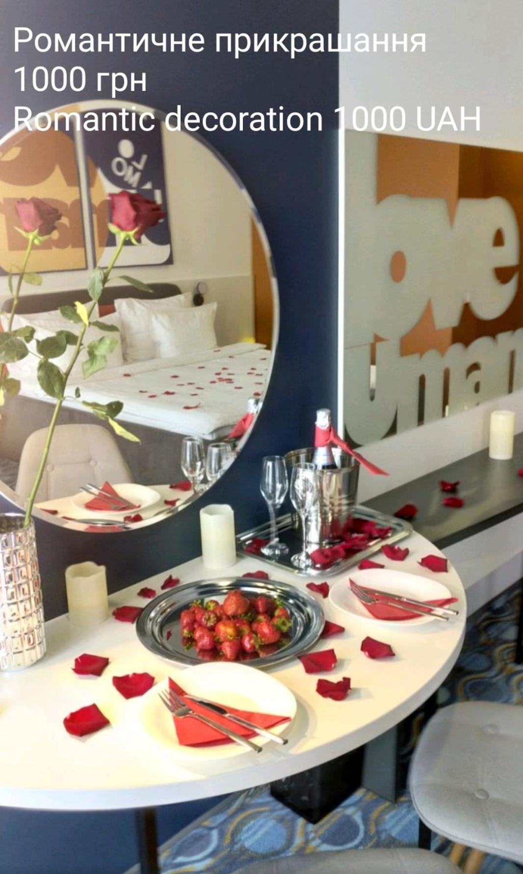 Lomo Hotel Umanʼ Εξωτερικό φωτογραφία
